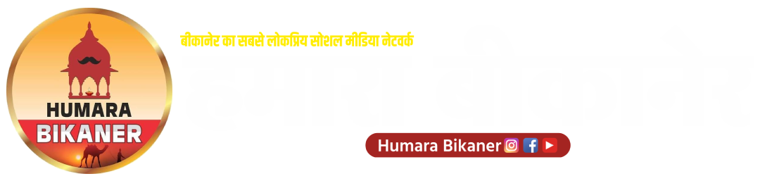 hamarabikaner.com