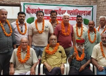 बीकानेर पान मर्चेंट एसोसिएशन : नवनिर्वाचित अध्यक्ष उमेश सोलंकी ने कार्यकारिणी का गठन किया