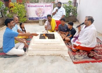 उत्तम वर्षा हेतु मां सरस्वती वेदाश्रम में वैदिक यज्ञ, पर्यावरण संतुलन और जल संरक्षण का संदेश