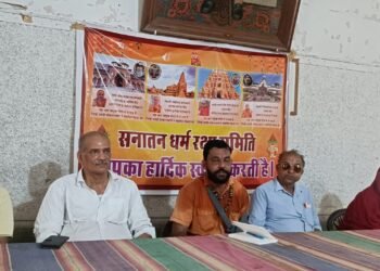 बीकानेर की पावन धरा पर 13 सित. को रामा धाम गौ शाला का होगा भूमि पूजन, पूज्य ऋतंभरा करेगी भागवत कथा