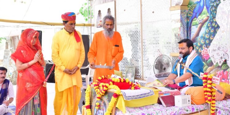 श्रीमद्भागवत कथा में उमड़े श्रद्धालु, सोमवार को मनाएं श्रीराम व श्रीकृष्ण जन्मोत्सव* *काम, क्रोध, लोभ, मोह से मुक्ति का सर्वोत्तम माध्यम है सत्संग : धर्मेश महाराज