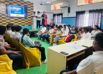 बेसिक पी.जी. कॉलेज में कॉमर्स क्लब द्वारा बिजनेस क्विज का आयोजन