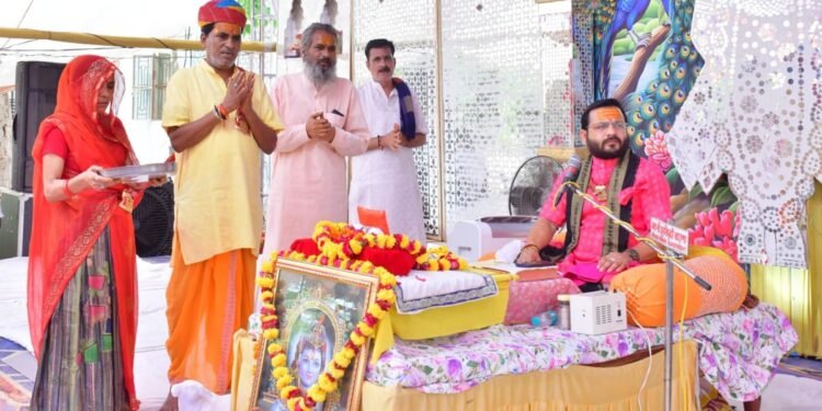 श्रीकृष्ण की बाल लीलाओं का हुआ वर्णन, श्रीशिवसत्यनाथजी महाराज ने दिए आशीर्वचन श्रीकृष्ण की हर लीला मनुष्य जीवन को देती है सीख : धर्मेश महाराज