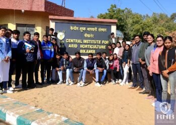 आरएनबी ग्लोबल यूनिवर्सिटी को ICAR का एक्रेडिटेशन, कृषि शिक्षा में नई पहचान”