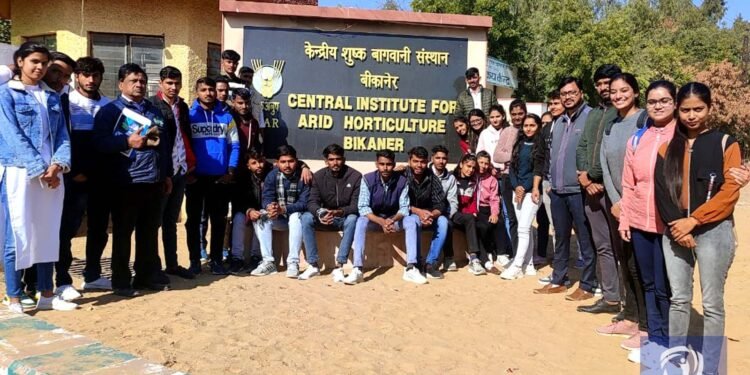 आरएनबी ग्लोबल यूनिवर्सिटी को ICAR का एक्रेडिटेशन, कृषि शिक्षा में नई पहचान”