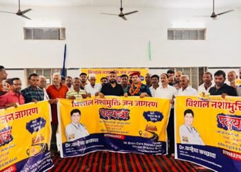 बीकानेर में नशा मुक्ति पदयात्रा का बिगुल बजा – श्रीरामसर में पोस्टर का भव्य विमोचन