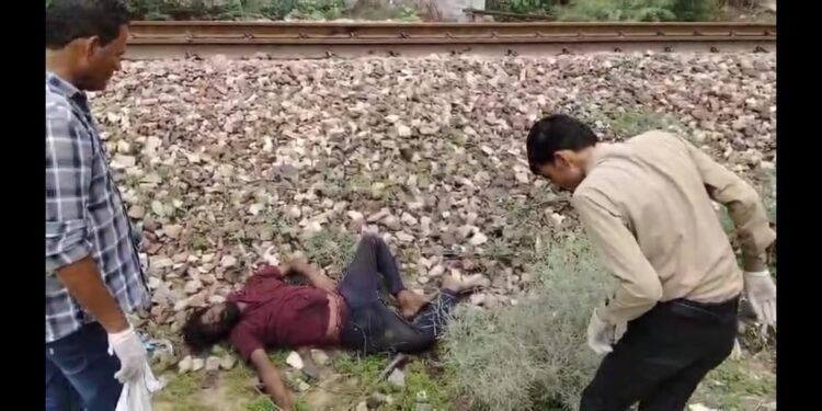 बीकानेर में रेलवे हादसे में युवक की मौत, खिदमतगार खादिम सोसाइटी ने निभाई जिम्मेदारी