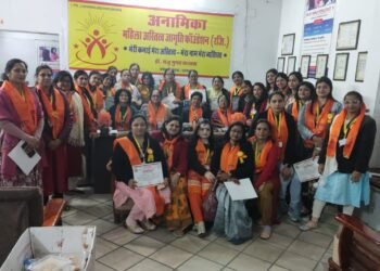 न्यायिक कर्मचारियों की मांगों को लेकर अनामिका (महिला अस्तित्व जागृति) फाउंडेशन का समर्थन