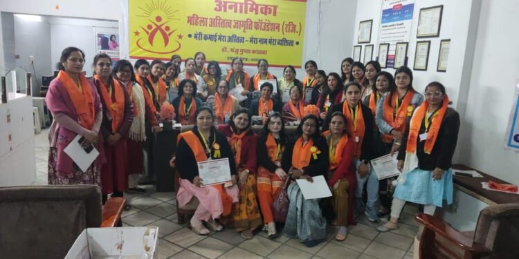 न्यायिक कर्मचारियों की मांगों को लेकर अनामिका (महिला अस्तित्व जागृति) फाउंडेशन का समर्थन