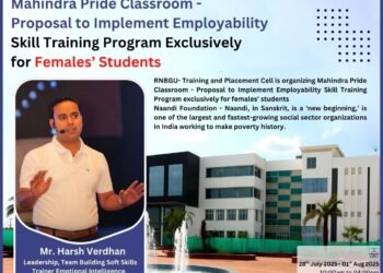 सपनों को पंख देता प्रशिक्षण: आरएनबी ग्लोबल यूनिवर्सिटी और महिंद्रा ग्रुप की रोमांचक पहल