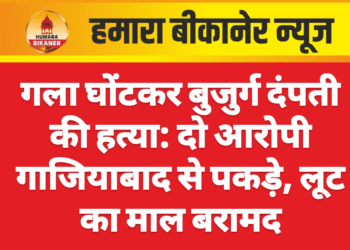 महिला को अश्लील मैसेज भेजकर किया परेशान, युवक पर मुकदमा दर्ज