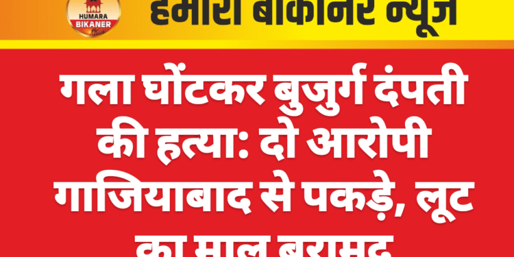 महिला को अश्लील मैसेज भेजकर किया परेशान, युवक पर मुकदमा दर्ज