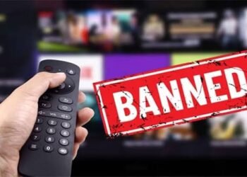 Ullu समेत 25 ऐप्स और साइट पर चली तलवार, हो गए बैन, इंटरनेट सर्विसेज कंपनियों को दिया यह आदेश