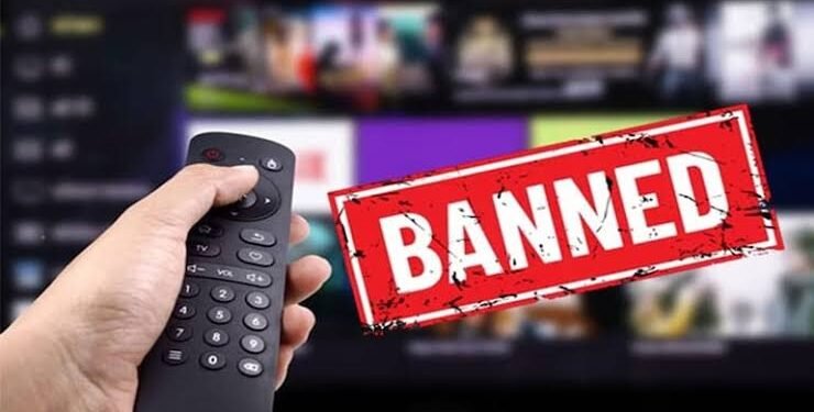 Ullu समेत 25 ऐप्स और साइट पर चली तलवार, हो गए बैन, इंटरनेट सर्विसेज कंपनियों को दिया यह आदेश