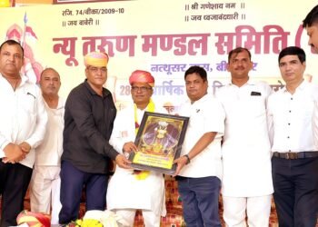 न्यू तरुण मंडल समिति 28 वर्षों से कर रही पदयात्रियों की सेवा, भामाशाहों का किया सम्मान