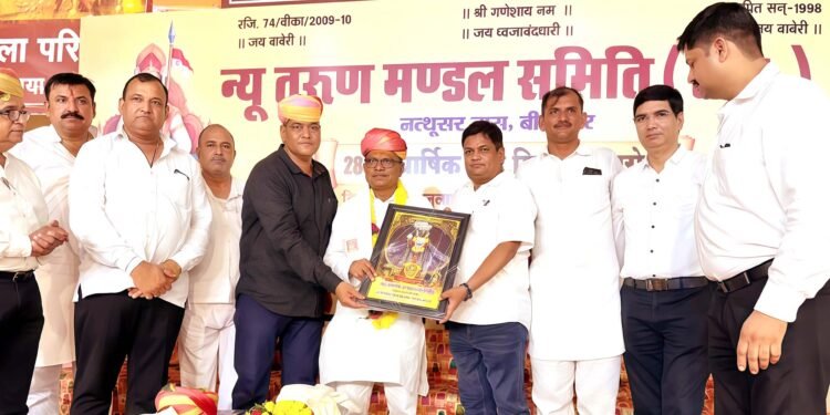 न्यू तरुण मंडल समिति 28 वर्षों से कर रही पदयात्रियों की सेवा, भामाशाहों का किया सम्मान