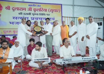 सेवा, धर्म व पुण्यकार्यों के साथ मनाई ब्रह्मलीन संत श्री दुलाराम जी कुलरिया की पुण्यतिथि, भजन संध्या में भक्ति की बही सरिता