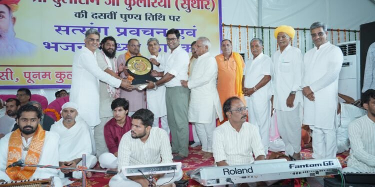 सेवा, धर्म व पुण्यकार्यों के साथ मनाई ब्रह्मलीन संत श्री दुलाराम जी कुलरिया की पुण्यतिथि, भजन संध्या में भक्ति की बही सरिता