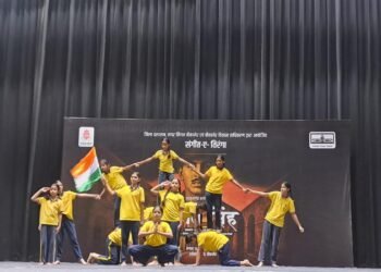 स्वतंत्रता दिवस की पूर्व संध्या पर रविंद्र रंगमंच पर आयोजित होंगे देशभक्ति से ओत-प्रोत कार्यक्रम