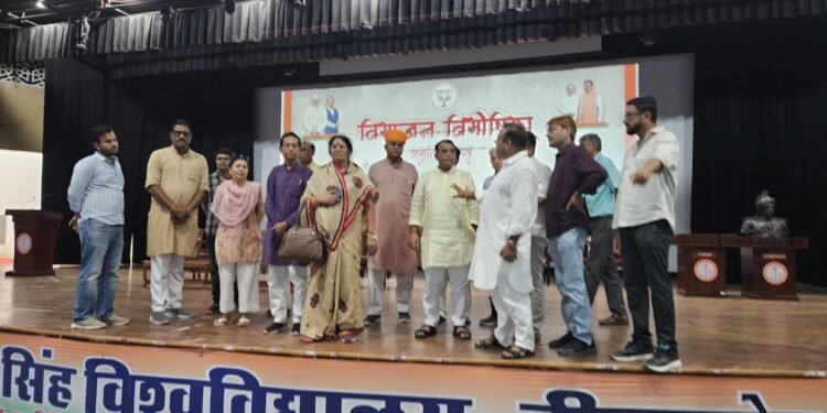 सीएम भजनलाल शर्मा के बीकानेर दौरे की तैयारियों में जुटी भाजपा शहर टीम”