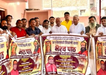 सियाणा धाम में 24 अगस्त को 11,000 बटुक भैरव स्तोत्र पाठ, भैरवनाथ की महाआरती का होगा आयोजन”