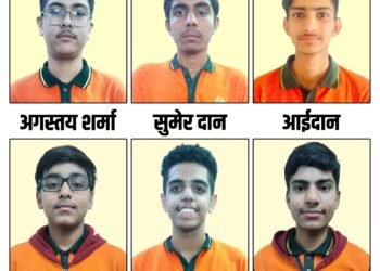 एसटीएसई-2025 में सिंथेसिस के विद्यार्थियों की चमक: राजस्थान टॉप-20 में चार छात्रों ने बनाई जगह”