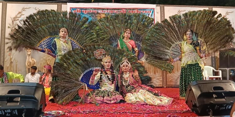 श्री लक्ष्मीनाथ जी मंदिर में “नंद के आनंद भयो”कार्यक्रम में बही श्री कृष्ण -भक्ति तथा देश भक्ति की धारा