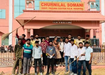 टीम क्लीन कैप्सूल संडे का दूसरा कार्यक्रम, पीबीएम अस्पताल में गूंजा स्वच्छता संदेश