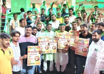 केंद्रीय मंत्री अर्जुनराम मेघवाल व जिलाध्यक्ष श्याम पंचारिया ने स्टूडेंट फॉर वन नेशन वन इलेक्शन” को लेकर छात्रनेता सम्मेलन कार्यक्रम का पोस्टर विमोचन