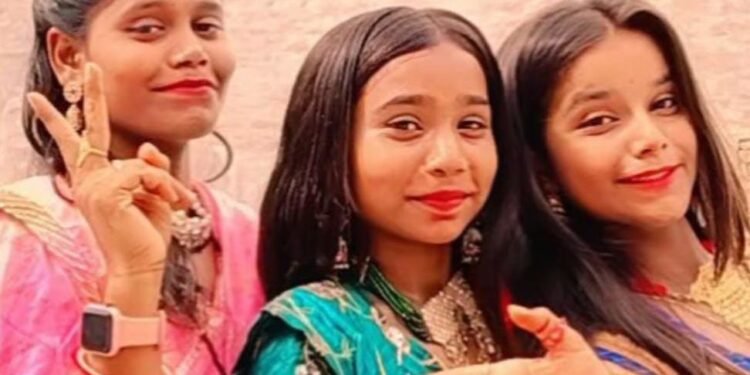 बीकानेर की किश्मीदेसर की तीन लड़कियां 24 घंटे से लापता, परिजनों ने जताई चिंता