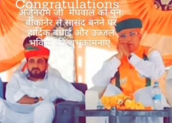 हथियार सप्लाई के आरोपी असलम शाह की गिरफ्तारी के बाद वायरल हुए अर्जुन राम मेघवाल संग उसके वीडियो, देखें वीडियो