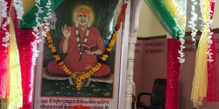 नत्थूसर बास में मनाया गया योगी श्री शंकरनाथ जी महाराज का 35वां निर्वाण दिवस