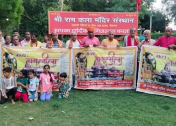 भव्य थम पूजन एवं रामलीला पोस्टर विमोचन सम्पन्न, 22 सितम्बर से 2 अक्टूबर तक होगा रामलीला महोत्सव