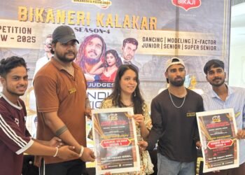 बीकानेर में लौट आया सबसे बड़ा टैलेंट शो – “बीकानेरी कलाकार सीज़न-4”, विजेता को मिलेगा ₹1 लाख का नगद पुरस्कार