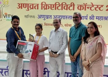 अर्हम इंग्लिश एकेडमी की सिद्धि शर्मा को राष्ट्रीय स्तर पर भाषण प्रतियोगिता में तृतीय स्थान”