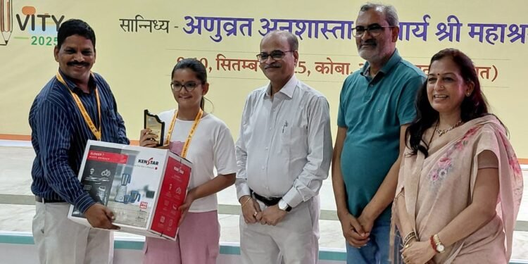 अर्हम इंग्लिश एकेडमी की सिद्धि शर्मा को राष्ट्रीय स्तर पर भाषण प्रतियोगिता में तृतीय स्थान”