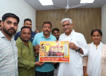 भव्य रामलीला का ब्रोशर दिल्ली में लॉन्च, 22 अगस्त से बीकानेर में होगा आयोजन