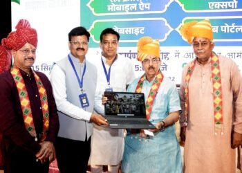 बीकानेर व्यापार उद्योग मंडल ने रेल क्रासिंग मोबाइल ऐप, वेबसाइट जॉब पोर्टल सहित बीकानेर ट्रेड एक्सपों को किया लांच