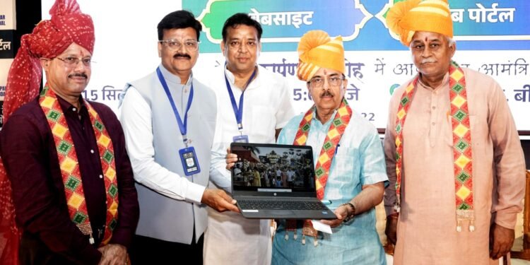 बीकानेर व्यापार उद्योग मंडल ने रेल क्रासिंग मोबाइल ऐप, वेबसाइट जॉब पोर्टल सहित बीकानेर ट्रेड एक्सपों को किया लांच