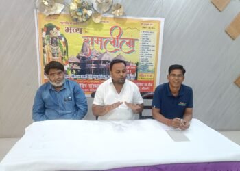 आज शाम से शुरु होगी शुरु होगी भव्य रामलीला,स्थानीय कलाकार देंगे अपनी प्रस्तुतियां