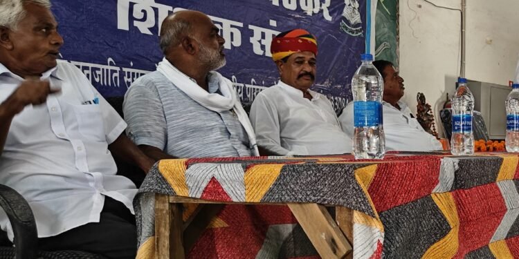 बीकानेर में राजस्थान अंबेडकर शिक्षक संघ का दो दिवसीय शैक्षिक सम्मेलन शुरू