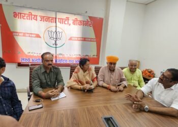 प्रदेशाध्यक्ष मदन राठौर के बीकानेर दौरे को लेकर भाजपा संभाग कार्यालय में पूर्व तैयारी बैठक