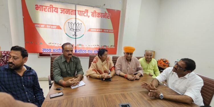 प्रदेशाध्यक्ष मदन राठौर के बीकानेर दौरे को लेकर भाजपा संभाग कार्यालय में पूर्व तैयारी बैठक