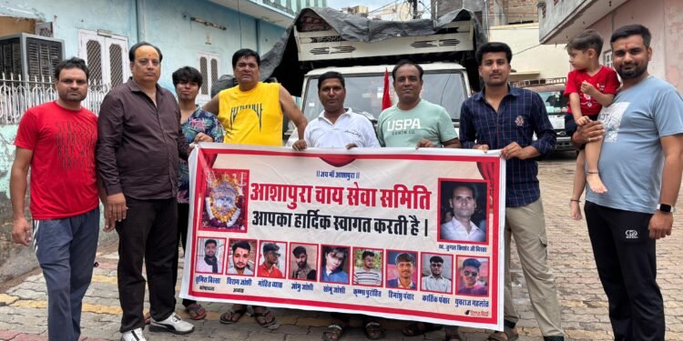 आशापुरा चाय सेवा समिति ने शुरू की सेवा, 28 वर्षों से निभा रही परंपरा