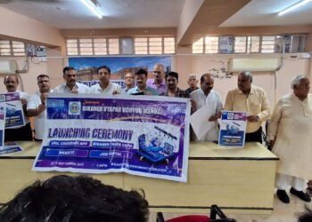 बीकानेर में रेल फाटक ऐप और जॉब पोर्टल का होगा शुभारंभ, रवींद्र रंगमंच पर 15 सितंबर को कार्यक्रम