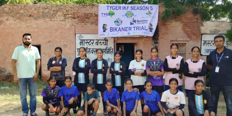 बीकानेर में संपन्न हुई आई के एफ सीजन 5 की ट्रायल