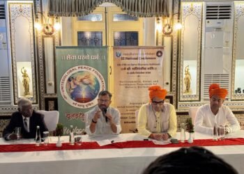 लक्ष्मी निवास पैलेस में होगा यूनाइटेड ग्लोबल पीस फाउंडेशन का राष्ट्रीय सम्मेलन — देश-विदेश के 40 से अधिक विशेषज्ञ होंगे शामिल