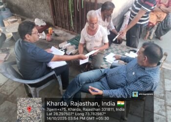 बीकानेर के ग्रामीण क्षेत्र में विभिन्न खाद्य पदार्थ सीज एवं करवाए नष्ट