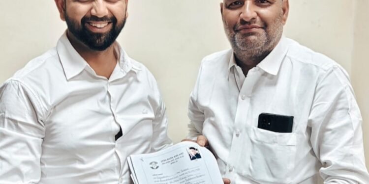 शहर कांग्रेस अध्यक्ष पद के लिए आनंद कुमार जोशी ने पेश की दावेदारी