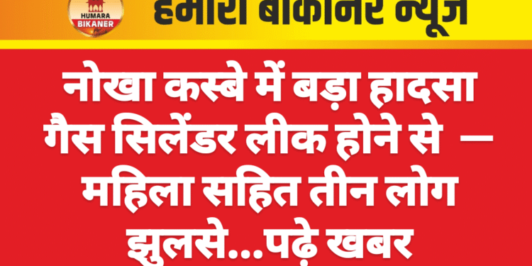 बीकानेर सांसद अर्जुन मेघवाल आज विभिन्न कार्यक्रमों में करेंगे शिरकत
